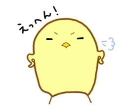 Peataro sticker #12789848