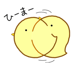 Peataro sticker #12789849