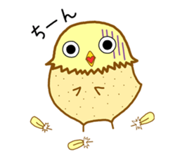 Peataro sticker #12789850