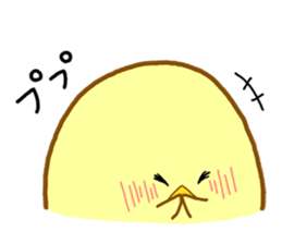 Peataro sticker #12789852