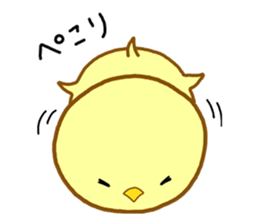 Peataro sticker #12789853