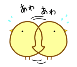 Peataro sticker #12789855