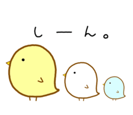 Peataro sticker #12789858