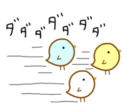 Peataro sticker #12789860