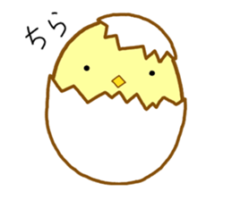 Peataro sticker #12789863