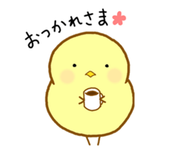 Peataro sticker #12789865