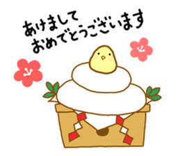 Peataro sticker #12789869