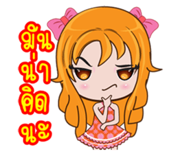 Nu DD sticker #12789914