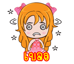 Nu DD sticker #12789933