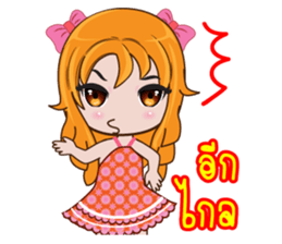 Nu DD sticker #12789941