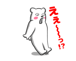 Shirokumajin Animation sticker #12790231