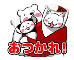 Shirokumajin Animation sticker #12790253