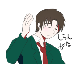 Sticker of boys sticker #12790258