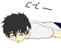 Sticker of boys sticker #12790267