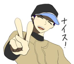 Sticker of boys sticker #12790269