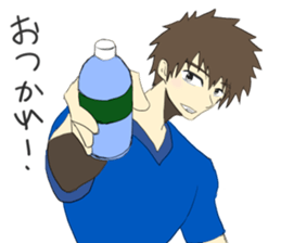 Sticker of boys sticker #12790272