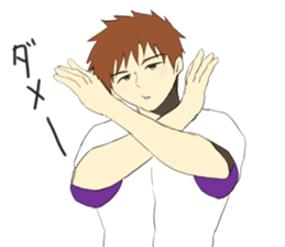 Sticker of boys sticker #12790279