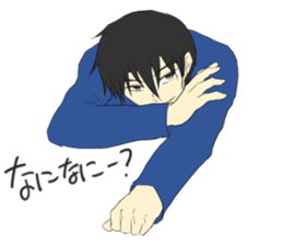 Sticker of boys sticker #12790283