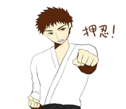 Sticker of boys sticker #12790285