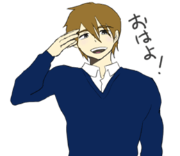 Sticker of boys sticker #12790292