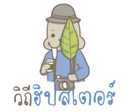 Hipster Walrus by puimake sticker #12790428