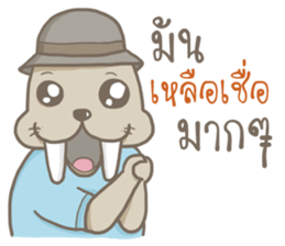 Hipster Walrus by puimake sticker #12790444
