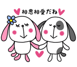 Doggy and cat four characters phrase sticker #12790478