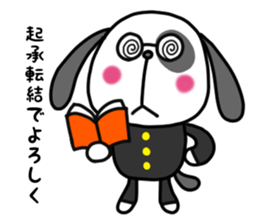 Doggy and cat four characters phrase sticker #12790483