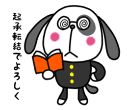 Doggy and cat four characters phrase sticker #12790483