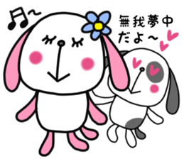 Doggy and cat four characters phrase sticker #12790486