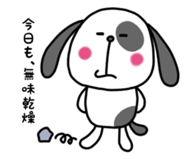 Doggy and cat four characters phrase sticker #12790489