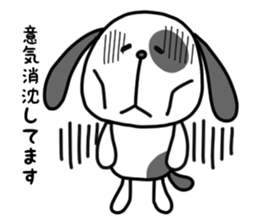 Doggy and cat four characters phrase sticker #12790496