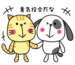 Doggy and cat four characters phrase sticker #12790497