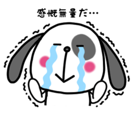 Doggy and cat four characters phrase sticker #12790510