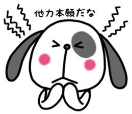 Doggy and cat four characters phrase sticker #12790515