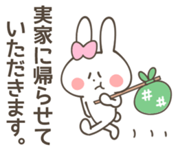 MOTHER(MAMA) Sticker sticker #12790521