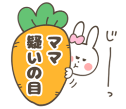 MOTHER(MAMA) Sticker sticker #12790526