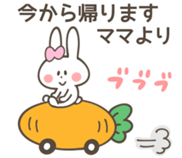 MOTHER(MAMA) Sticker sticker #12790530