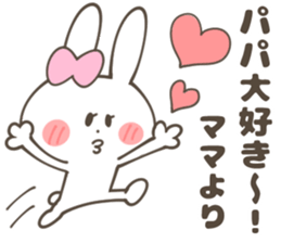 MOTHER(MAMA) Sticker sticker #12790534