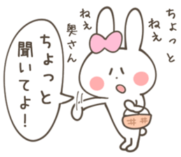 MOTHER(MAMA) Sticker sticker #12790538