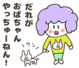 MOTHER(MAMA) Sticker sticker #12790547