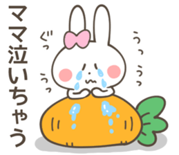 MOTHER(MAMA) Sticker sticker #12790550