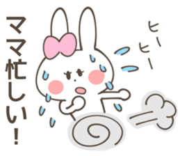 MOTHER(MAMA) Sticker sticker #12790553