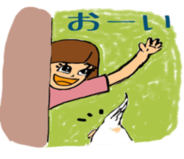 parakeet owner sticker #12790643