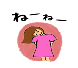 parakeet owner sticker #12790644