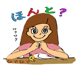 parakeet owner sticker #12790645