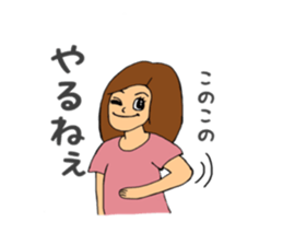 parakeet owner sticker #12790648