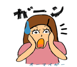 parakeet owner sticker #12790657