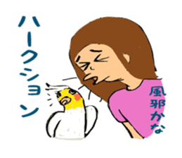 parakeet owner sticker #12790659