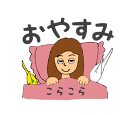 parakeet owner sticker #12790660